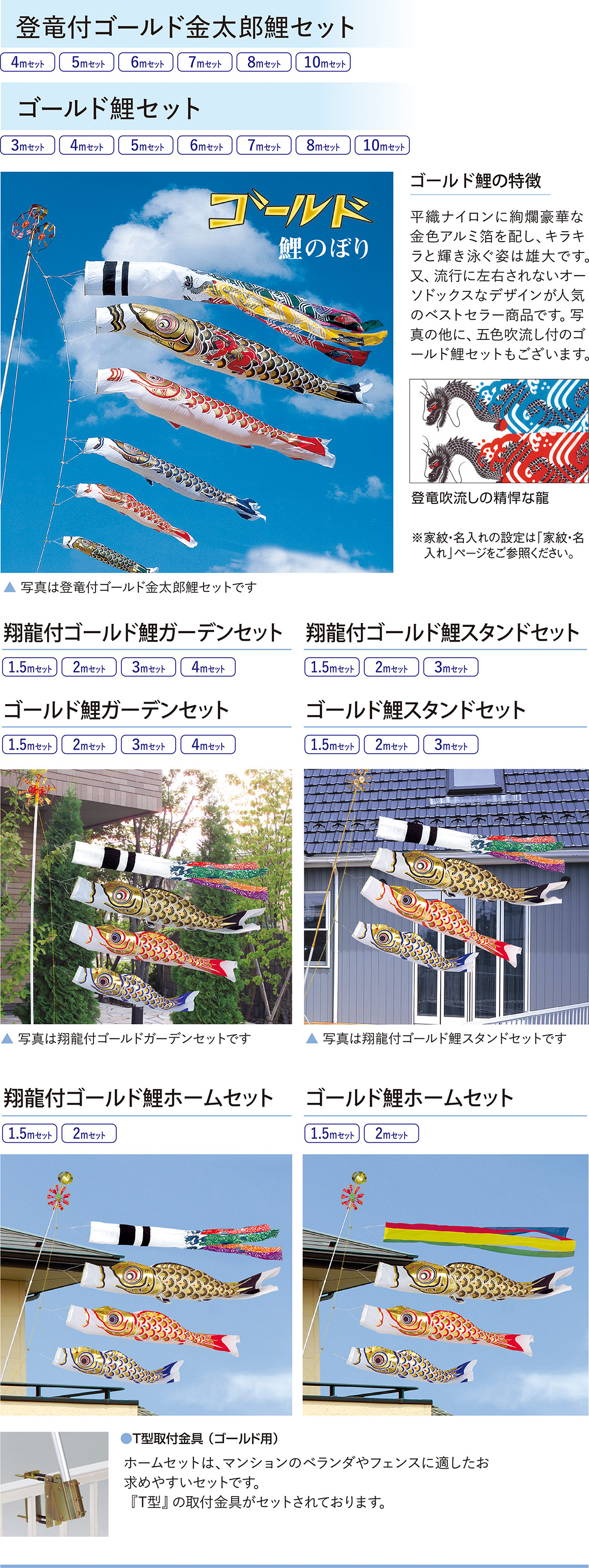 ���F�A���~����z�����S�[���h��̂ڂ�̂��Љ�