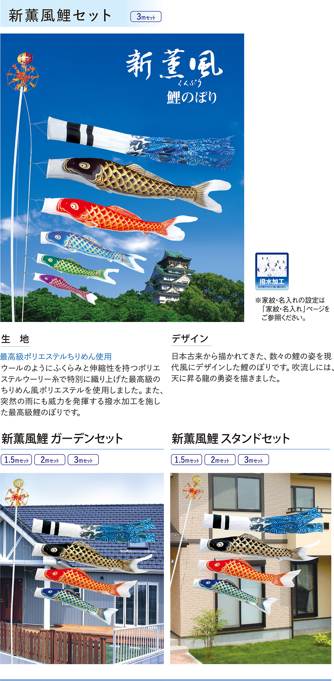 ���{�̓`�������㕗�Ƀf�U�C�������u�V�O���v��̂ڂ�̂��Љ�